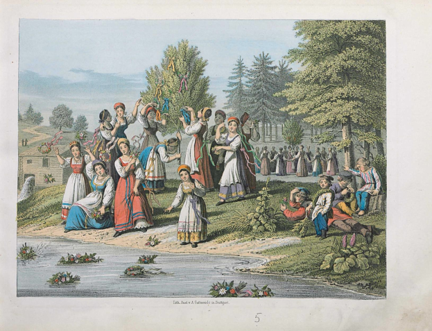 Gruppe von Menschen in traditioneller ungarischer Kleidung, die neben einem Fluss mit Grünfläche und einem Gebäude im Hintergrund stehen, mit der Beschriftung "Litauischer Folktanz" unten.