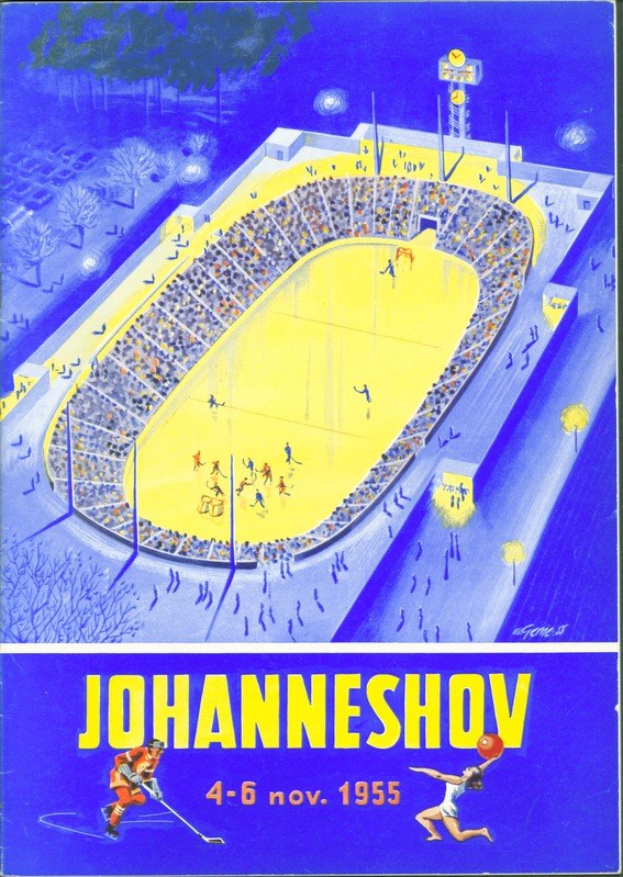 Plakat für ein Hockey-Spiel in Johannesburg, Südafrika 1955 mit einem vollen Stadion, Bäumen und Lichtern sowie begleitendem Text und Zahlen.