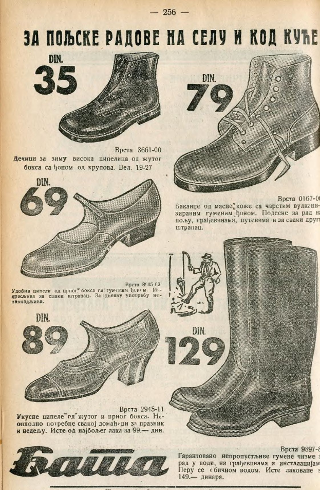 Anzeige für verschiedene Styles und Farben von Stiefeln mit begleitendem Text in einer Zeitschrift.